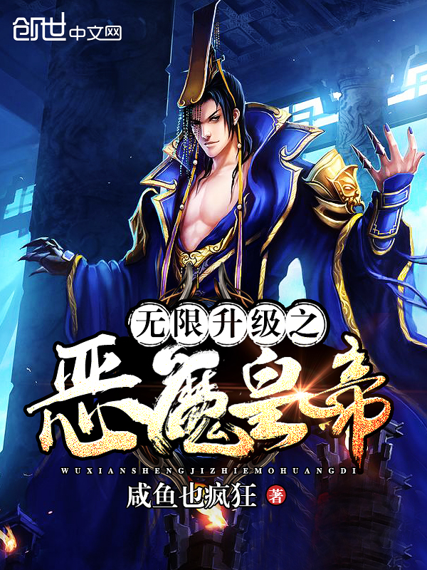 ��������֮��ħ�ʵ�