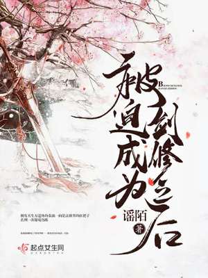 ���ȳ�Ϊ����֮��