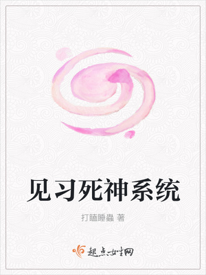 ��ϰ����ϵͳ