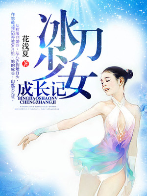 ������Ů�ɳ���