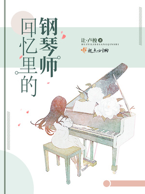 ������ĸ���ʦ