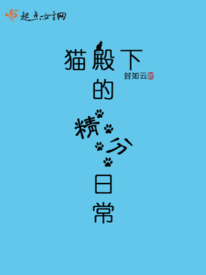 è���µľ����ճ�