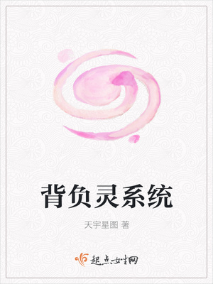 ������ϵͳ