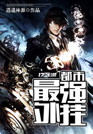 ������ǿ���