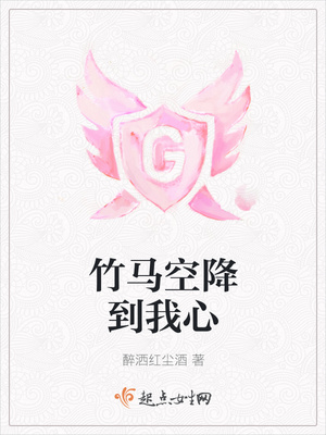 �����ս�������