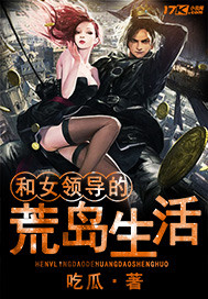 ��Ů�쵼�Ļĵ�����