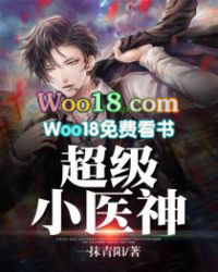 ����Сҽ��