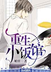 ����С���� ���+����