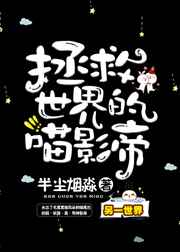 �����������Ӱ�� ���+����