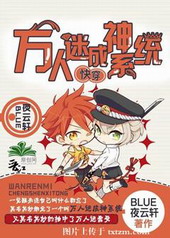 [�촩]�����Գ���ϵͳ