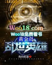 �ƽ𵺡�������Ӣ��