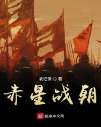 ����ս��