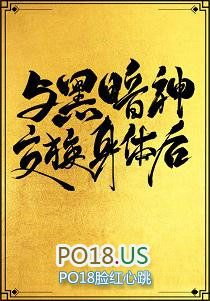 ��ڰ��񽻻������[����]