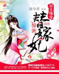 а���ȳ裺���������