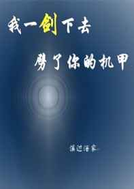 ��һ����ȥ,������Ļ��� ���+����