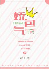 ������[�촩]