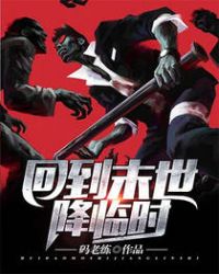 �ص�ĩ������ʱ