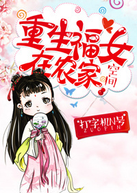 ������Ů��ũ��