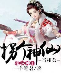 ��������ո����ɵ��๫