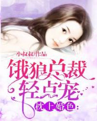 ���ϻ�ɫ�������ܲ�����