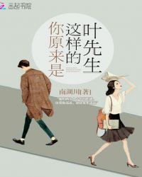 ��ԭ����������Ҷ����