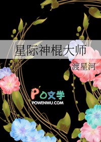 �Ǽ������ʦ